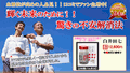 i摜P